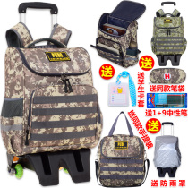 Tier bag schoolbag primary school boy 1-2-3-6 grade large capacity three-level backpack six-wheel climbing stair drag box 7