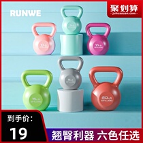 Fitness kettlebell women men household dumbbell competitive dip plastic kettlebell ball lifting pot dumbbell 5-20 pounds