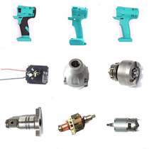 Dayi electric wrench Universal accessories Integrated brushless shell Motor head shell Impact block controller battery shell