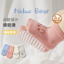 Nido Bear 2021 Baby Floor Socks Spring and Autumn Cotton Non-slip Cool Childrens toddler Socks Baby Floor Socks Autumn