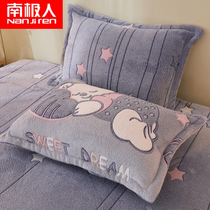 Cartoon milk velvet pillowcase a pair of winter coral Falay pillowcase male pillow core liner 48 * 74cm