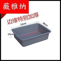  Withdraw the dining car collect the table bucket collect the hotel bowl car collect the restaurant bowl box the dining plate the trash can car collect the restaurant bowl box the dining plate the trash can car