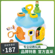 Smoby Baby Shape Matching Fun Game House Puzzle Building blocks Music House Porous Game Cognitive car toy