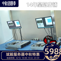 H11DSI 7542 2 9G 64 cores 128 line 32*8 M5016 4510 1 92T * 6 redundancy 800W