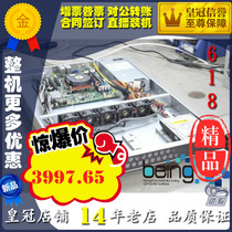 Binyi DIY hosting server Small server website ERP Financial gateway S1200V3RPS