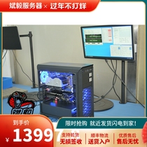 Bin Yi DIY Custom Server Z10PA-D8 2687WV3 1 20 Core 40 Line 2060S Workstation