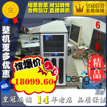 Binyi DIY Workstation Z10PE-D16 WS 2683V3*2 128G 1000W Tower 480GSSD