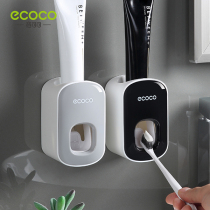 Fully automatic crowding toothpaste theorizer wall-mounted toothbrush free of punching sloth people squeeze toilet home shelving suit
