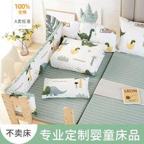 Childrens splicing bed beds fenced baby bed fence cloth pure cotton newborn cotton suite
