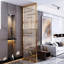 Light luxury stainless steel screen partition wall titanium simple post-modern living room door metal porch decoration hollow