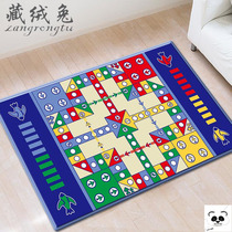 Carpet flight chess big rich game chess double-sided chess checkers floor mat childrens educational toys