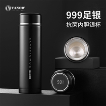 英国Vanow智能纯银保温杯999银水杯子男女高档定制泡茶杯