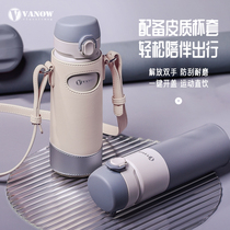  British Vanow bounce cover thermos cup men and women high-end 316 stainless steel large capacity primary school student portable water cup