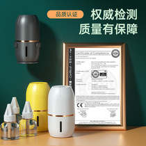Mosquito Killer Mosquito-borne Mosquito Repellent Home Wireless Physical Indoor Mosquito Repellent Baby Pregnant Woman Bedroom Usb Mute