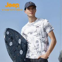 Jeep Jeep mountaineering quick-drying clothes summer running camouflage quick-drying t-shirt mens short-sleeved mens loose crew-neck top