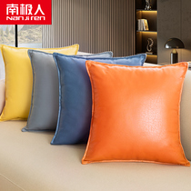 Leather pillow high-grade light luxury technology cloth sofa pillow cushion living room office ins wind without core pillow case