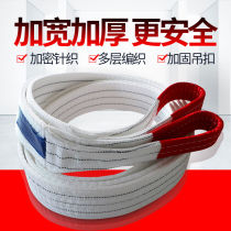 Truck strap Tensioner tensioner Fixed tightening rope bandage Car with aircraft strap Cargo strap cloth Universal