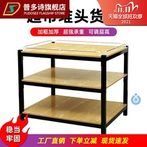 Supermarket promotion table three-layer steel wood gift shelf grain and oil store display stand milk stacker beverage rack bread pile rack