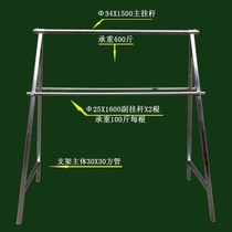 Ground barbershop drying bacon rack household hanging meat cart universal towel rack dry goods simple and simple iron art