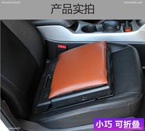 Car seat leg support leg support rear rest car footrest car footrest foot rest car footrest pedal foot rest