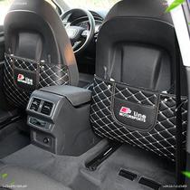 Audi a4l q3 q5l interior decoration products protect the car door sill seat anti kick cushion rear row