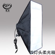 Photography four lamp holders send soft box photography studio accessories photo props female anchor video shooting lamp head