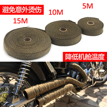 Automobile exhaust pipe insulation cotton sound insulation cotton banana cloth motorcycle exhaust anti-scalding cloth high temperature resistance fireproof