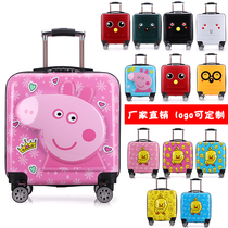 Childrens trolley case for men and women 18 inch children suitcase baby suitcase 20 inch universal wheel bear boarding trailer