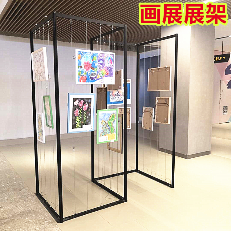 幼儿园美工区落地立式儿童美术绘画作品展示挂架子x展架/易拉宝