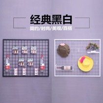 Tool Wall universal hanging board can be customized with frame grid shelf photo wall multi-function display rack wire grid