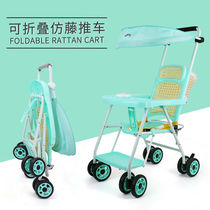 Way Eight Seminators Supplies Walk Baby Supplies 9 Baby High End 2021 New Kid Big Full Moon Walker
