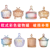 European style stained glass storage jar sugar jar fruit jar dried fruit snack storage jar sugar cube jar glass storage jar