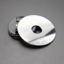 Overall hard alloy tungsten steel circular saw blade cut saw blade milling disc outer diameter 40 50mm * thick 0 2-5
