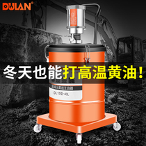 Duran pneumatic grease gun large pump head butter machine Pneumatic small butter pump automatic ultra-high pressure oiler