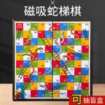 Snake Chess Chess big All-function chess Snake Ladder Chess Children Play Chess Flying Serpentine Checkers Parenting Puzzle Toys