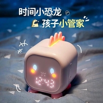 Dinosaur alarm clock students with children boys and girls bedroom 2021 new smart mute alarm Super volume