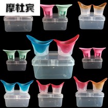  Brand new silicone eye cup 2 packs and free boxes special tools for cleaning the eyes net red household eye washer