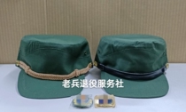 Old inventory 99 training hat Wu 99 training small hat old-fashioned training hat work single hat collection