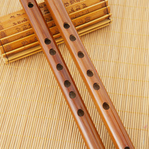 Poetry enjoy the flute for beginner short bamboo flute ancient wind instrument adult children zero Foundation