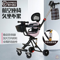 Slip baby artifact folding trolley walking baby lightweight shock absorption baby Tongbao Children take the baby out to increase 1-10
