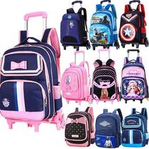 4 A 6th grade schoolbag lever tie rod schoolbag 2021 new childrens tow trolley bag school girl boy belt