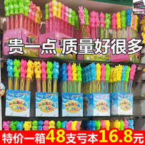 56CM泡泡水棒小号地推电动大号摆地摊七彩吹泡泡棒儿童玩具吹不破