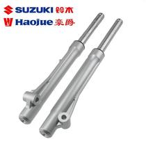 Adapting Haojue Happy HJ110-A E 2 2A 2C 2D bending beam motorcycle front shock absorber front shock absorber front fork