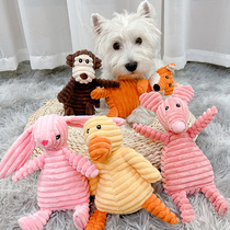 Dog toys bite-resistant vocal puppies pup puppies molar dog relief artifact pet supplies Teddy baby dog