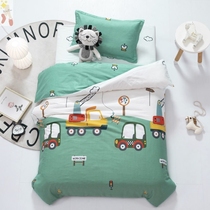 School starts to enter the kindergarten to prepare children to go to kindergarten quilt set four seasons bedding full set of combination nap quilt