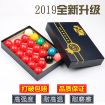 English snooker billiards standard billiards crystal ball billiards supplies accessories billiards ball resin Crystal