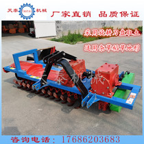 Ridge machine terraced field Ridge and Ridge machine rice field Ridge machine paddy field Ridge machine Old Ridge repair old Ridge support