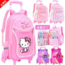 Schoolbag primary school students 2024 new third to sixth grade trolley new net red lightweight girls schoolbag