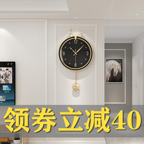Nordic deer light luxury clock clock wall clock living room home fashion atmosphere hanging watch creative Net red silent wall clock