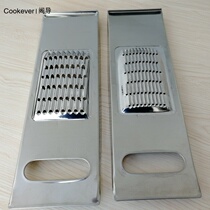 Vegetable cutting artifact wire insertion Household shredded potato shredder Wiping artifact Wiping potato shredder Cucumber shredding artifact